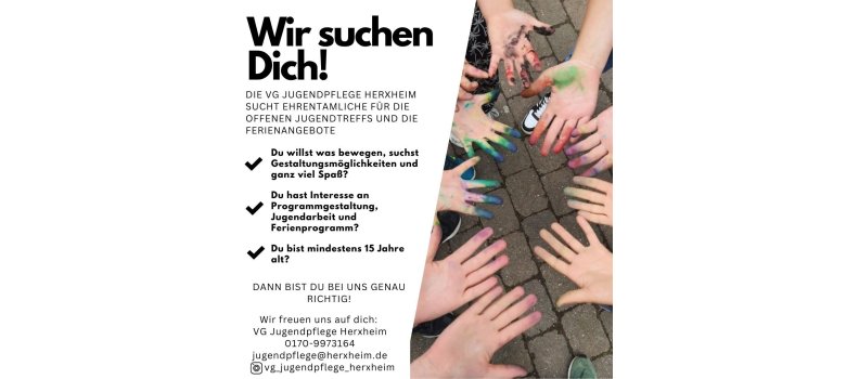 Schwarz Weiß Einfach Stellenanzeige Job Instagram Post - 1